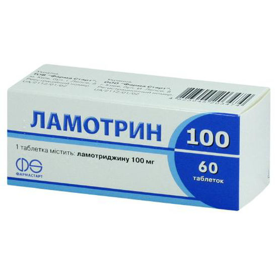 Ламотрин 100 таблетки 100 мг №60.